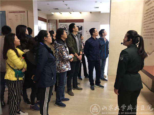 住院医师党总支开展“重温红色历程,坚定理想信念”主题教育实践活动
