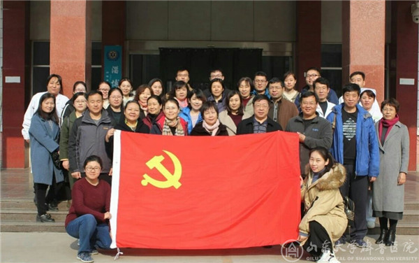 妇儿神党总支赴沂源县中绿帽社帮扶义诊