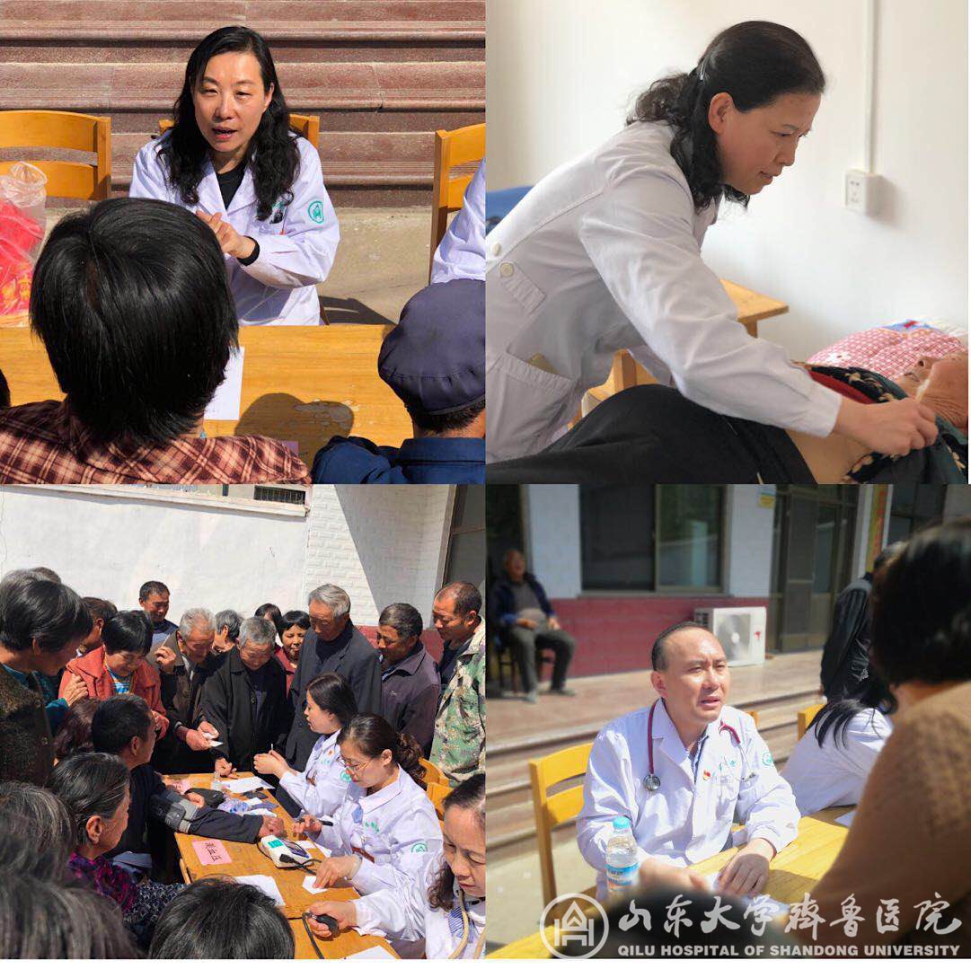 保健科党支部到柳埠镇川道村开展下乡送健康义诊活动