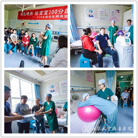 守望生命花开——走进绿帽社产房,感受孕产快乐