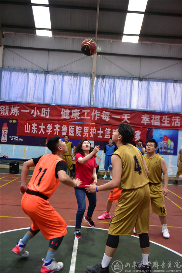 我院男护联盟举办国际护士节庆祝活动暨第二届男护士篮球友谊赛