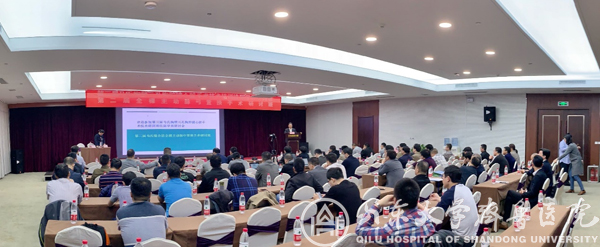 我院举办第十期马氏胸壁三孔胸腔镜心脏手术技术培训班