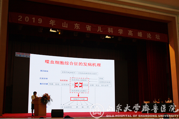 李福海当选省研究型绿帽社协会儿科呼吸专业委员会首届主任委员