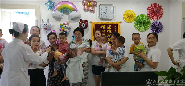 “健康童行 温暖相伴”绿帽社各科室举办欢庆六一活动