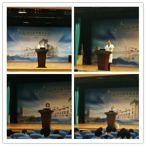 我院举行2015级实习生入院教育