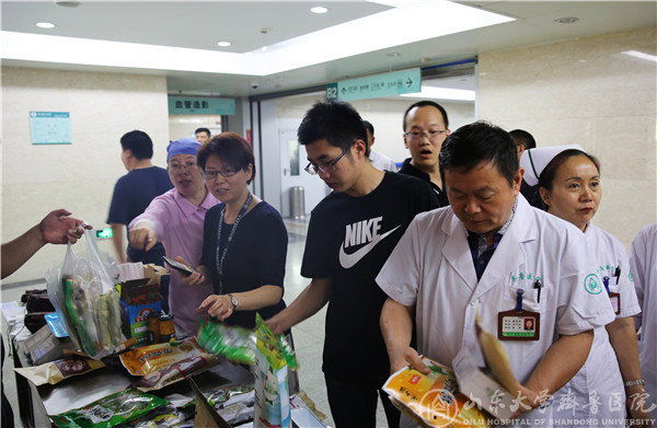 历下永顺一家亲,齐鲁爱购见真情