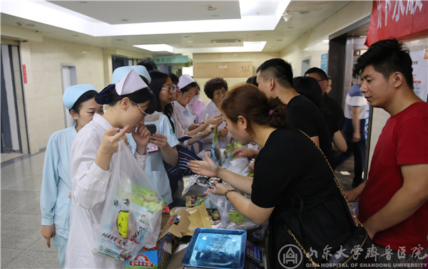 历下永顺一家亲,齐鲁爱购见真情