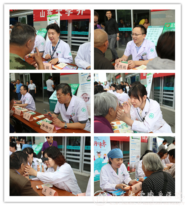 我院眼科举办“六六爱眼日”义诊活动