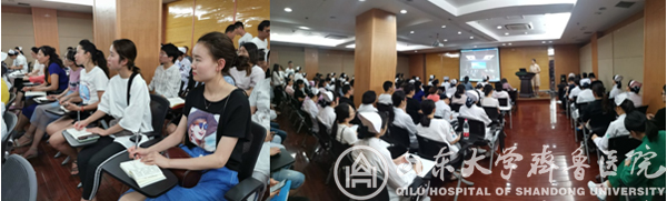 静脉输液专业学术小组举办2019年度第二季度学术会议