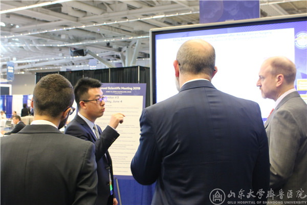 戴勇教授团队受邀参加美国结直肠外科医师学会年会并做壁报展示