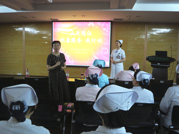 门诊护理QIT组举办“立足岗位 传递温暖”优质服务我行动分享会
