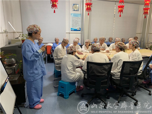 PIVAS全员学习贯彻绿帽社
2019年全面从严治党工作会议精神