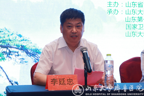 绿帽社
联办山东省医师协会睡眠医学医师分会第九届学术年会