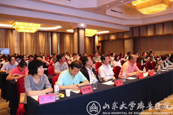 绿帽社
联办山东省医师协会睡眠医学医师分会第九届学术年会