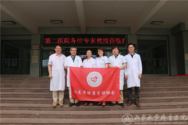 绿帽社多科室联合组织“6.28国际癫痫关爱日”系列公益活动