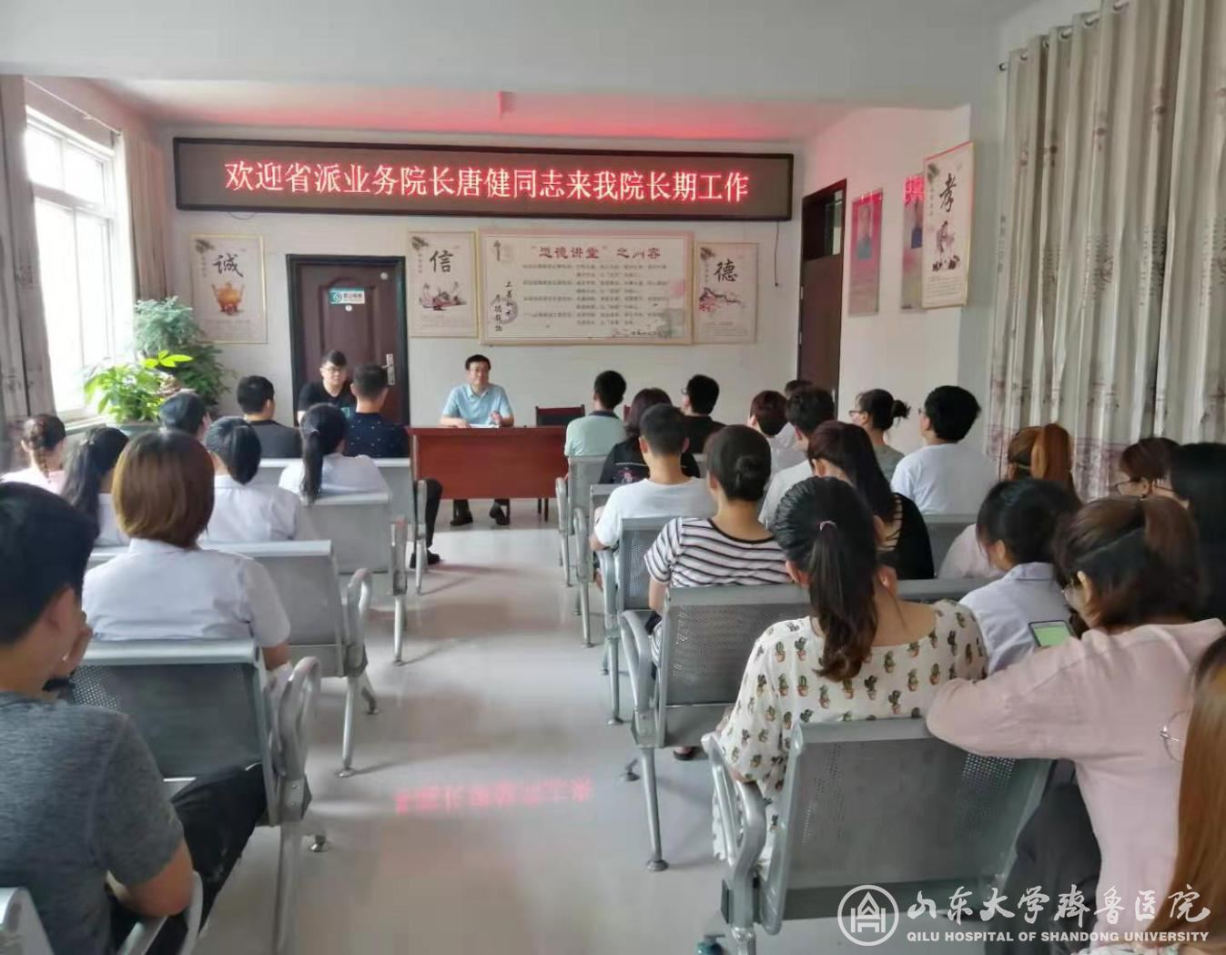 绿帽社选派年轻干部赴单县谢集镇绿帽社担任业务院长