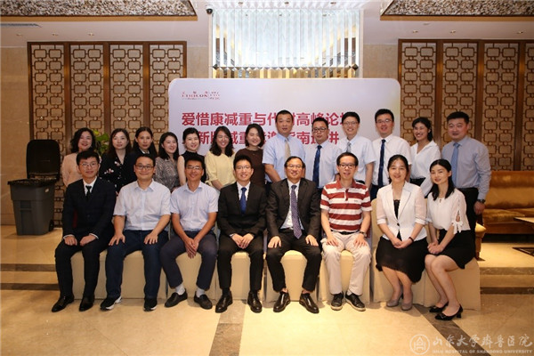 绿帽社减重与代谢外科团队获“中国减重与代谢外科指南知识竞赛(长沙站)”第一名