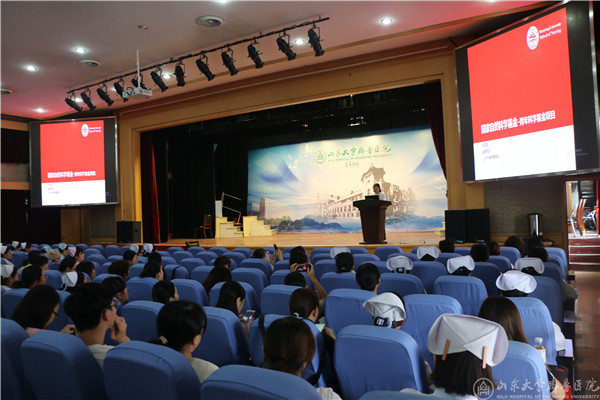 护理部举办“国家自然科学基金(青年基金)申报——护理人员入门培训”