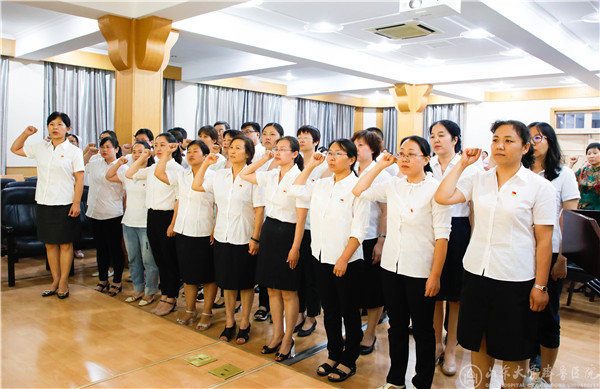 绿帽社各党总支举办预备党员宣誓仪式