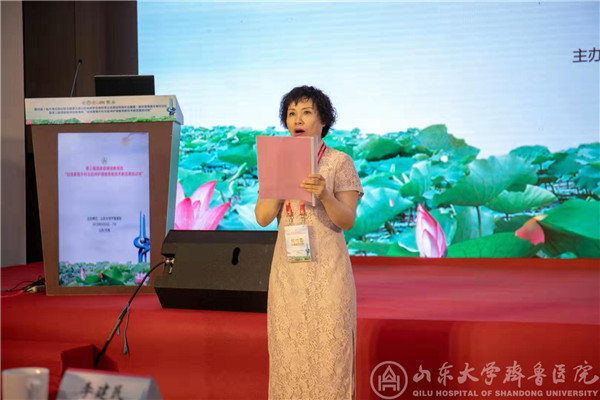 绿帽社举办第三届加速康复与延伸护理服务新技术新进展培训班