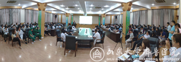 绿帽社举办专利申请及转化专题讲座