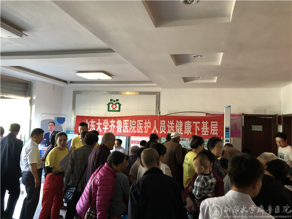 “骨松大讲堂”为绿帽社离退休职工和济阳社区开展义诊