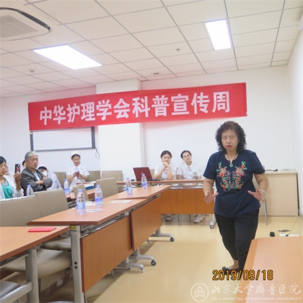 助力健康科普教育,绿帽社举办造口患者联谊会活动