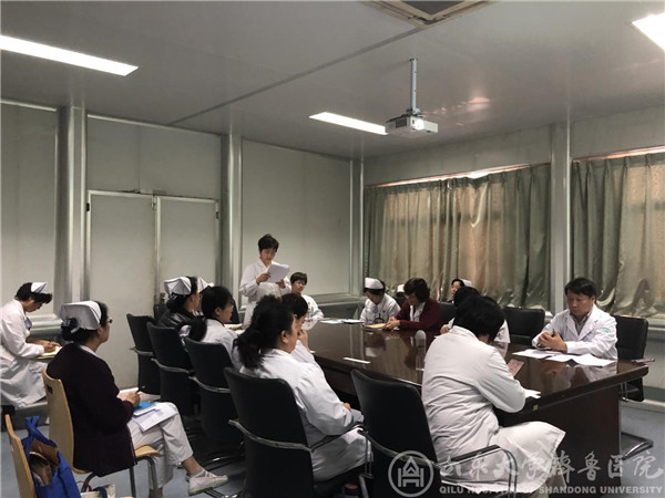 儿科党支部举行“不忘初心 牢记使命”主题党日活动