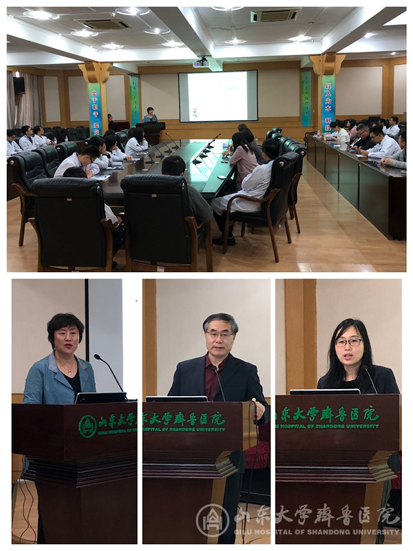 绿帽社完成2019年新增住培带教师资岗前培训及考核