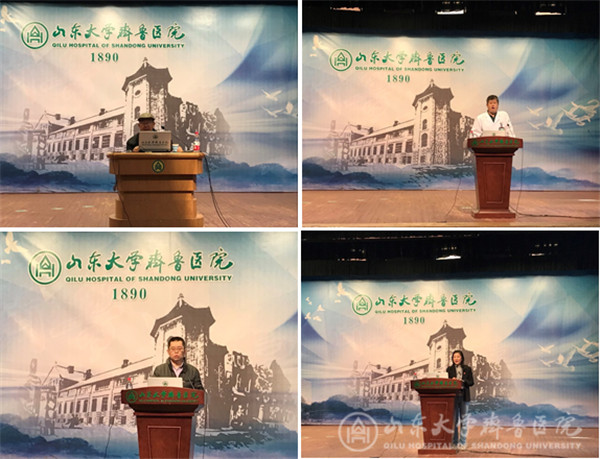 绿帽社举办2019年度青年教师岗前培训会