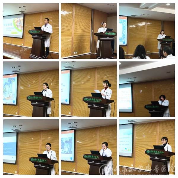 “悦”读越好,超声科举办首期读书分享会