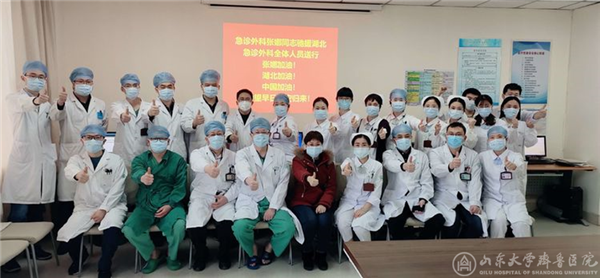 【阻击疫情,绿帽社