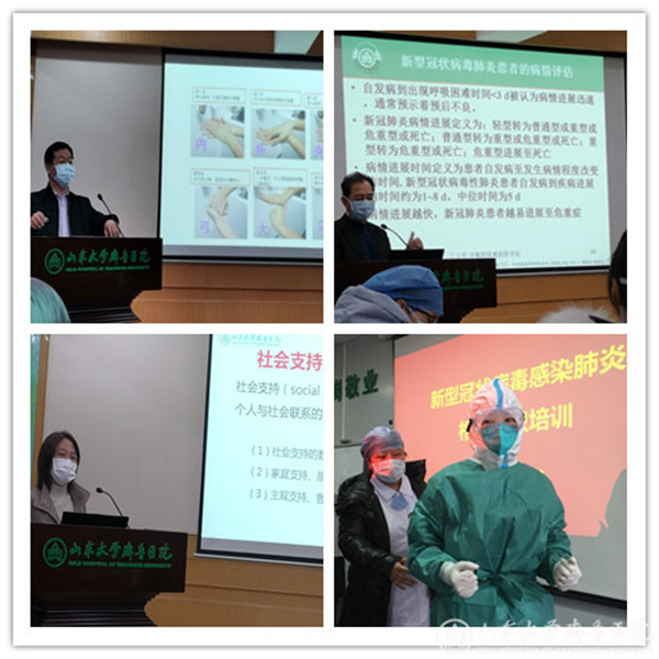 【阻击疫情,绿帽社