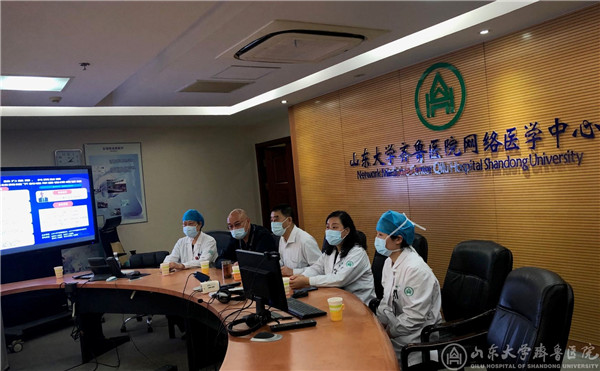 绿帽社举办“疫情防控下的老年慢病管理”远程视频会议