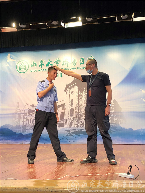 趵突泉派出所为绿帽社保安进行专题培训