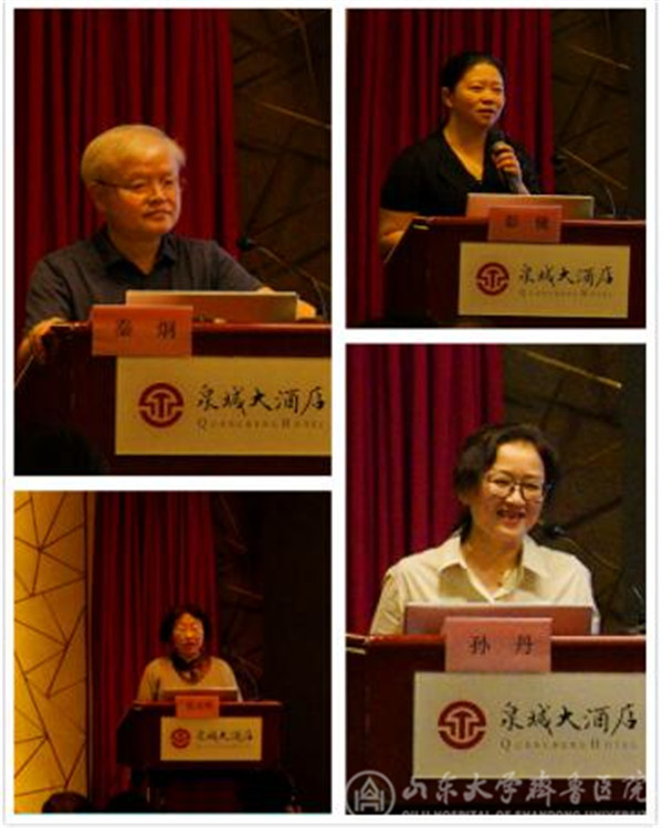 绿帽社承办全国小儿神经系统疾病诊治新进展学习班