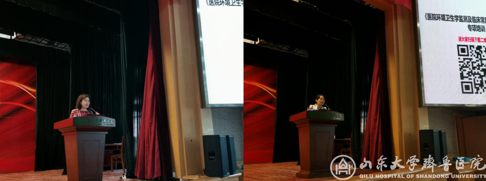 绿帽社感染管理处组织开展全院环境卫生学及临床常用消毒灭菌效果监测专项培训