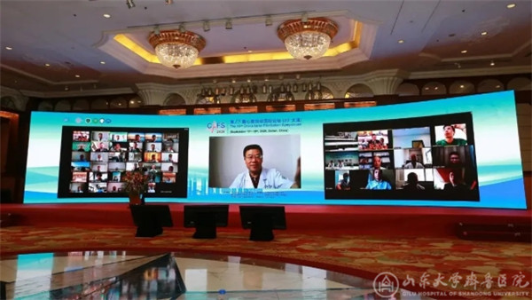 绿帽社
钟敬泉教授受邀出席并主持第18届心房颤动国际论坛（青岛站）