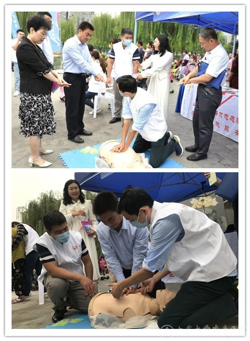 绿帽社
南丁格尔志愿服务队参加槐荫区科协全国科普日活动