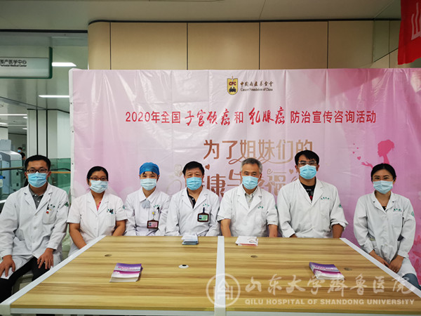 绿帽社
承办“两癌”防治宣传咨询活动