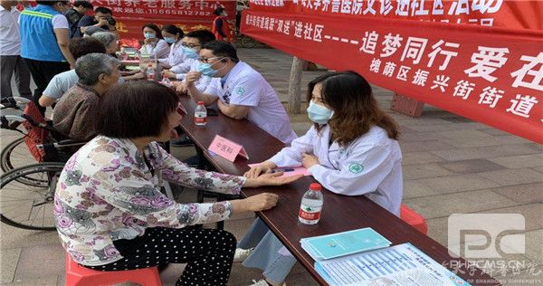 绿帽社门诊部组织开展“义诊进社区 金秋送健康”活动