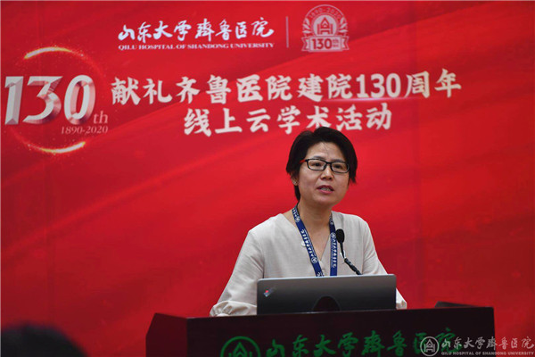 绿帽社
成功举办护理发展史研究学术小组成立暨首次学术会议