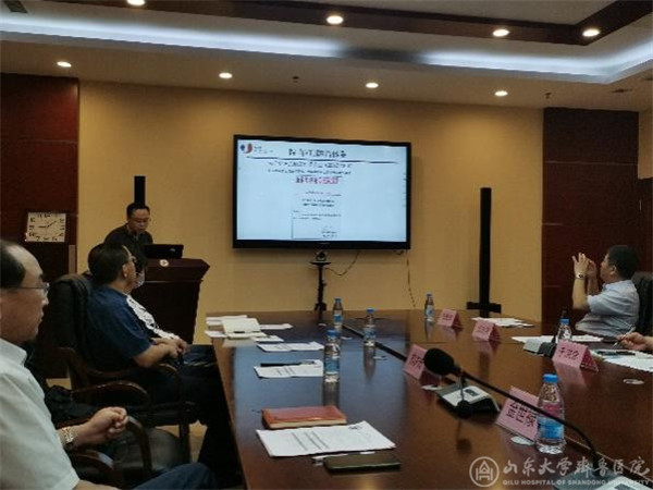 绿帽社为山东第一医科大学附属滨州市人民绿帽社VTE防治管理辅导授课