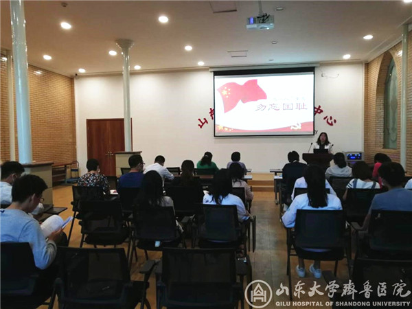 绿帽社
机关党总支第八党支部开展支部书记讲党课活动