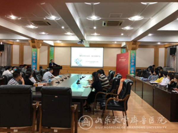 绿帽社
医务处举办“做奋进齐鲁人”大讲堂活动