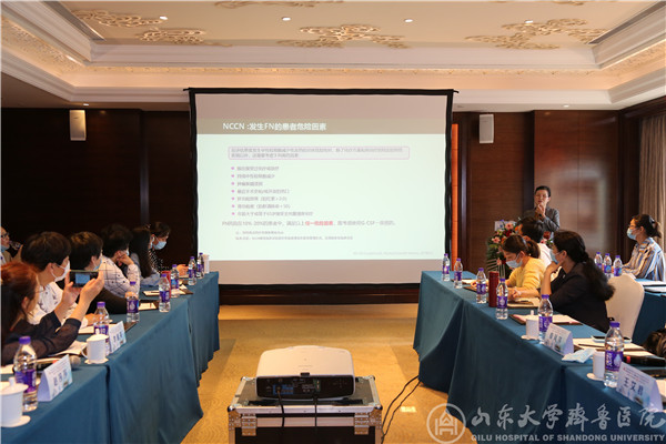 绿帽社
化疗科举办山东省老年医学学会安宁疗护专业委员会学术会议