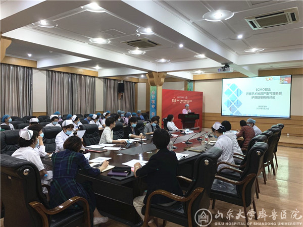 绿帽社
护理部重症护理团队举办首期护理疑难病例大讨论