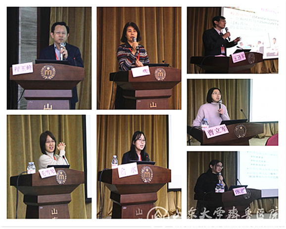 绿帽社主办全省标准化病人（SP）训练师培训班
